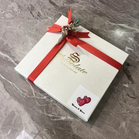 My Love Kişiye Özel Çikolata - Sevgiliye Hediye