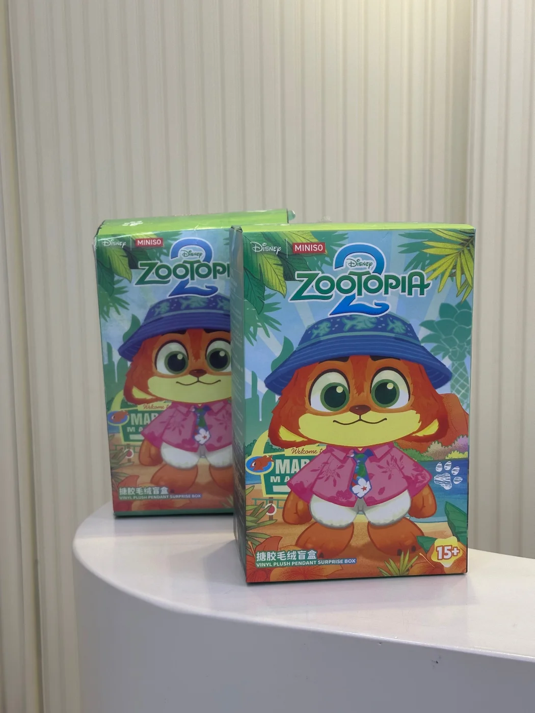 Zootapia Süpriz Peluş